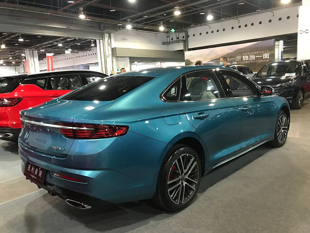 Geely Preface – eines der ersten Modelle mit i-HEV-Technologie